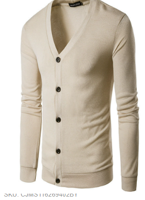 Henry | Cardigan Sweater
