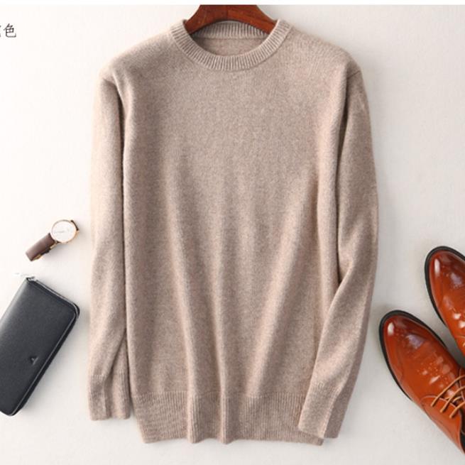 Sweater - Soft Blend Dual Neck And Insulating Breathable