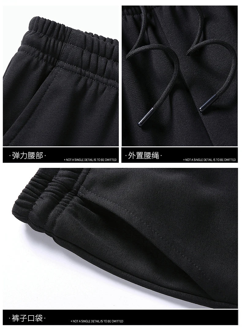 Tracksuit Set - Polyester Blend Zip Front & Flexible Shape